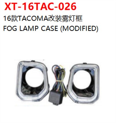 FOG LAMP CASE (MODIFIED)