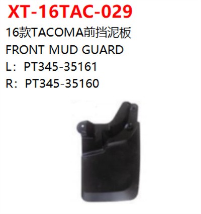 FRONT MUD GUARD