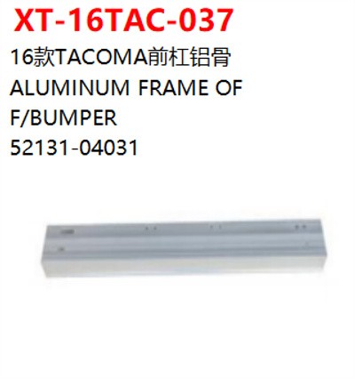 ALUMINUM FRAME OF   F/BUMPER