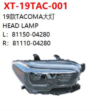 HEAD LAMP