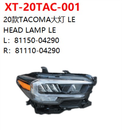 HEAD LAMP LE