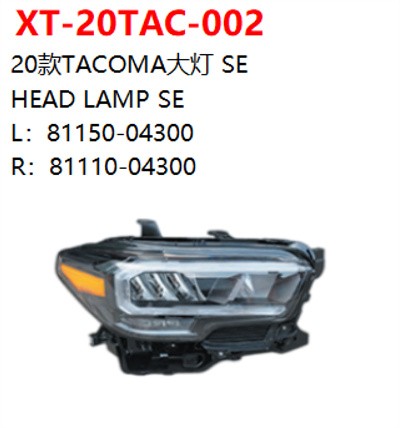 HEAD LAMP SE