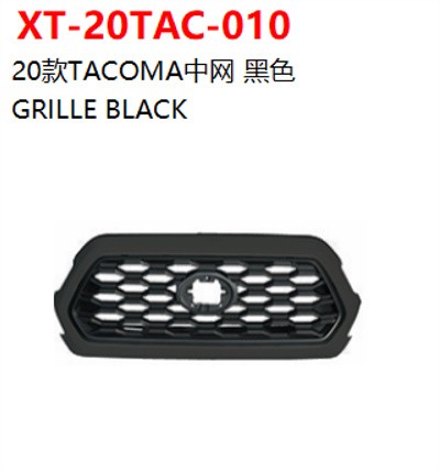 GRILLE BLACK