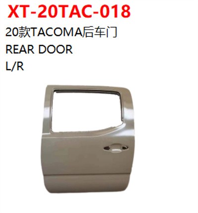 REAR DOOR