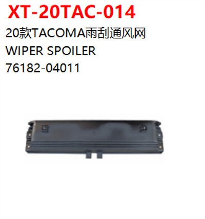 WIPER SPOILER