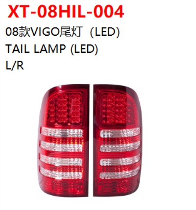 TAIL LAMP (LED)