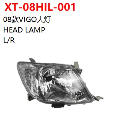 HEAD LAMP