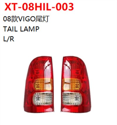 TAIL LAMP