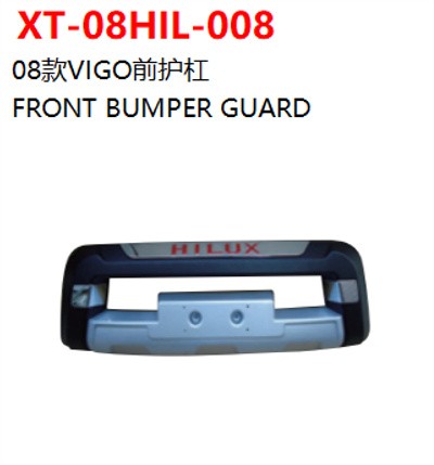 FRONT BUMPER GUARD