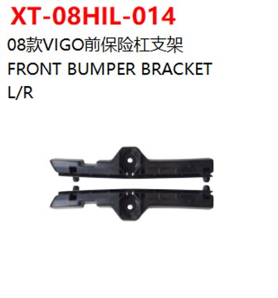 FRONT BUMPER BRACKET