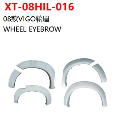 WHEEL EYEBROW