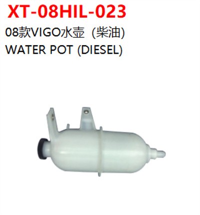 WATER POT (DIESEL)