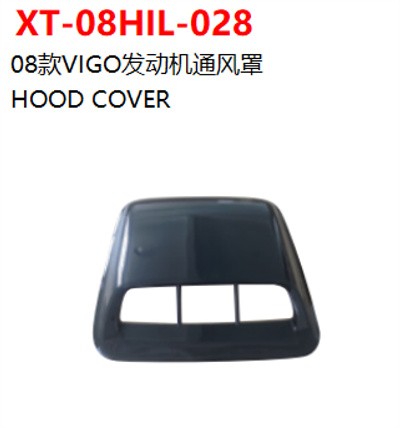 HOOD COVER