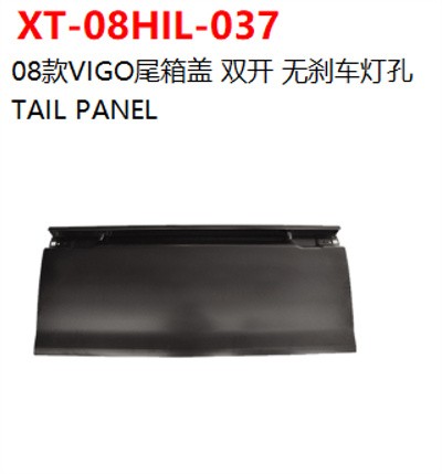 TAIL PANEL