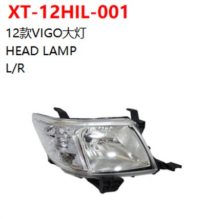 HEAD LAMP