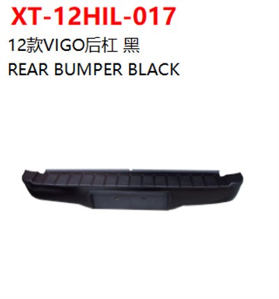 REAR BUMPER BLACK