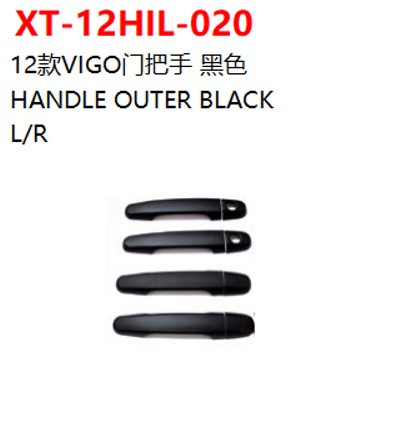 HANDLE OUTER BLACK