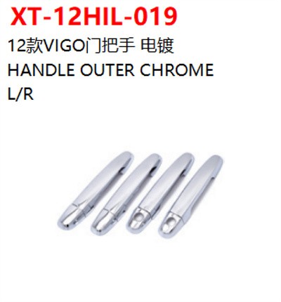 HANDLE OUTER CHROME