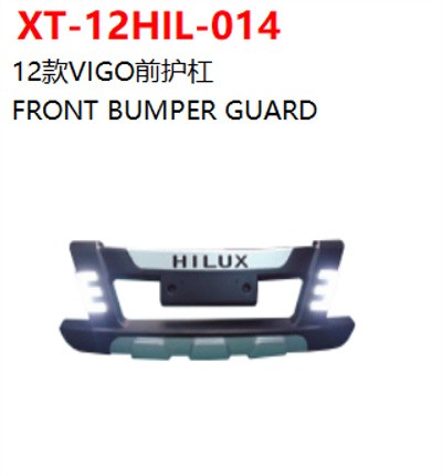 FRONT BUMPER GUARD