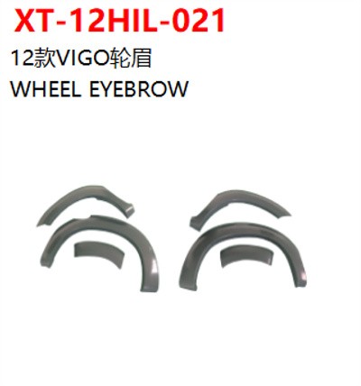 WHEEL EYEBROW