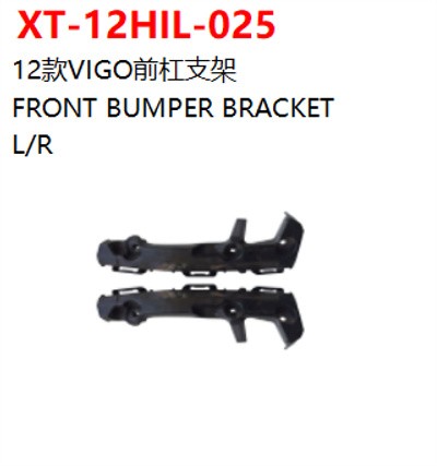 FRONT BUMPER BRACKET