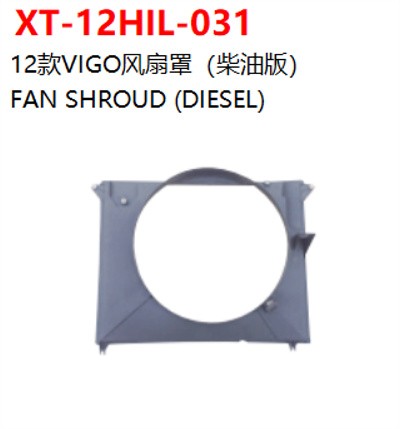 FAN SHROUD (DIESEL)