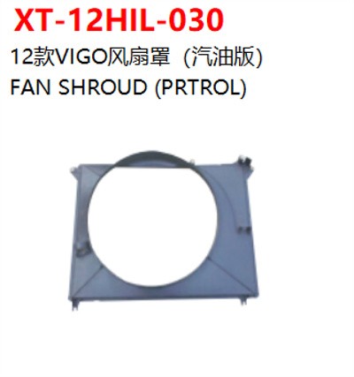 FAN SHROUD (PRTROL)