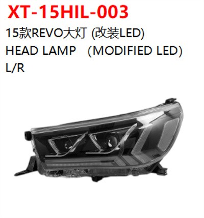 HEAD LAMP （MODIFIED LED）