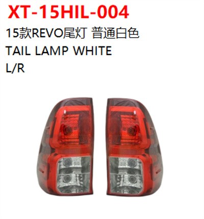 TAIL LAMP WHITE