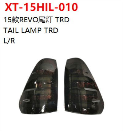 TAIL LAMP TRD