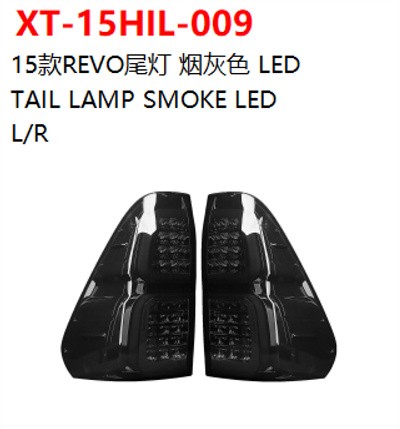 TAIL LAMP SMOKE LED