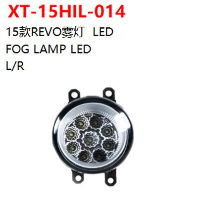 FOG LAMP LED