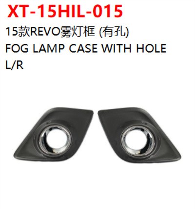 FOG LAMP CASE WITH HOLE