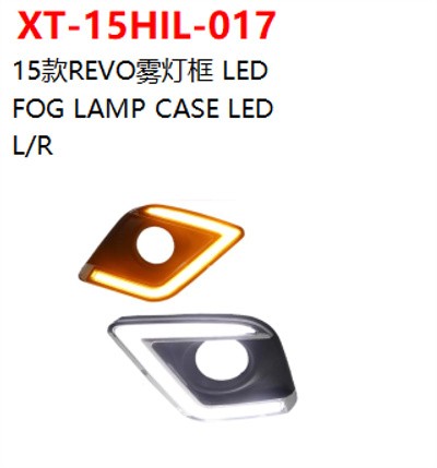 FOG LAMP CASE LED