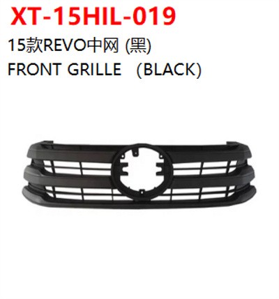 FRONT GRILLE （BLACK）