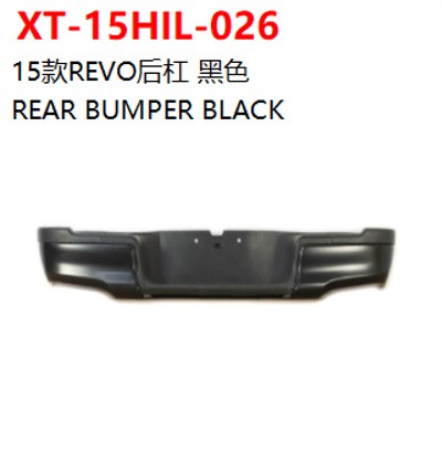 REAR BUMPER BLACK