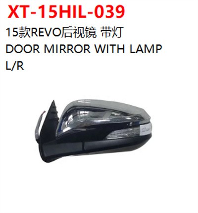 DOOR MIRROR WITH LAMP