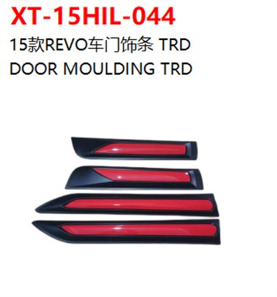 DOOR MOULDING TRD