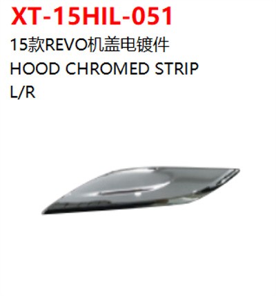 HOOD CHROMED STRIP