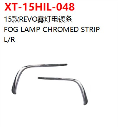 FOG LAMP CHROMED STRIP