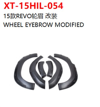 WHEEL EYEBROW MODIFIED