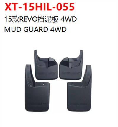 MUD GUARD 4WD