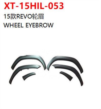 WHEEL EYEBROW