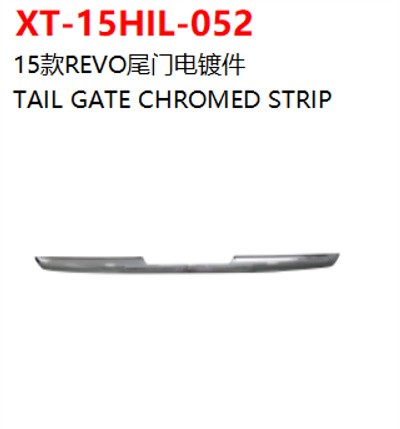 TAIL GATE CHROMED STRIP