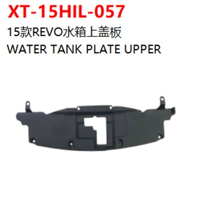 WATER TANK PLATE UPPER