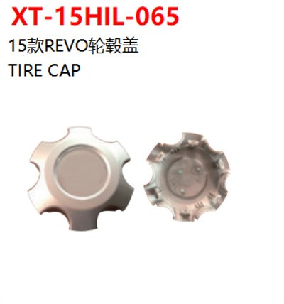 TIRE CAP