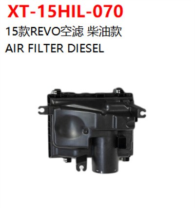 AIR FILTER DIESEL