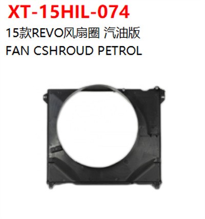 FAN CSHROUD PETROL