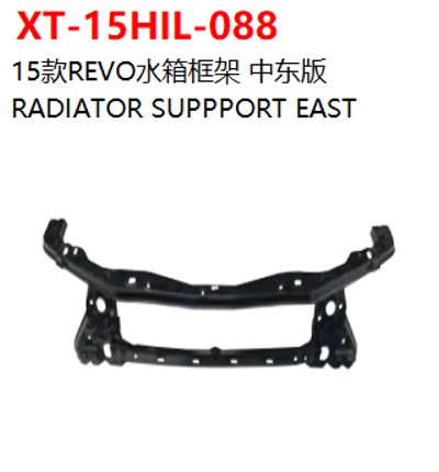 RADIATOR SUPPPORT EAST