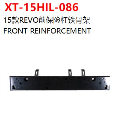 FRONT REINFORCEMENT